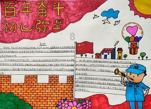 听悲伤的情歌唱离别的戏突然就好想你是什么歌？